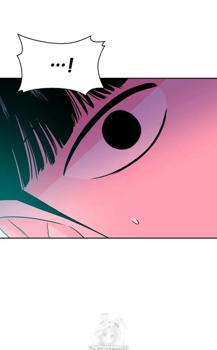 Read The Good Student PT-BR Manga Online