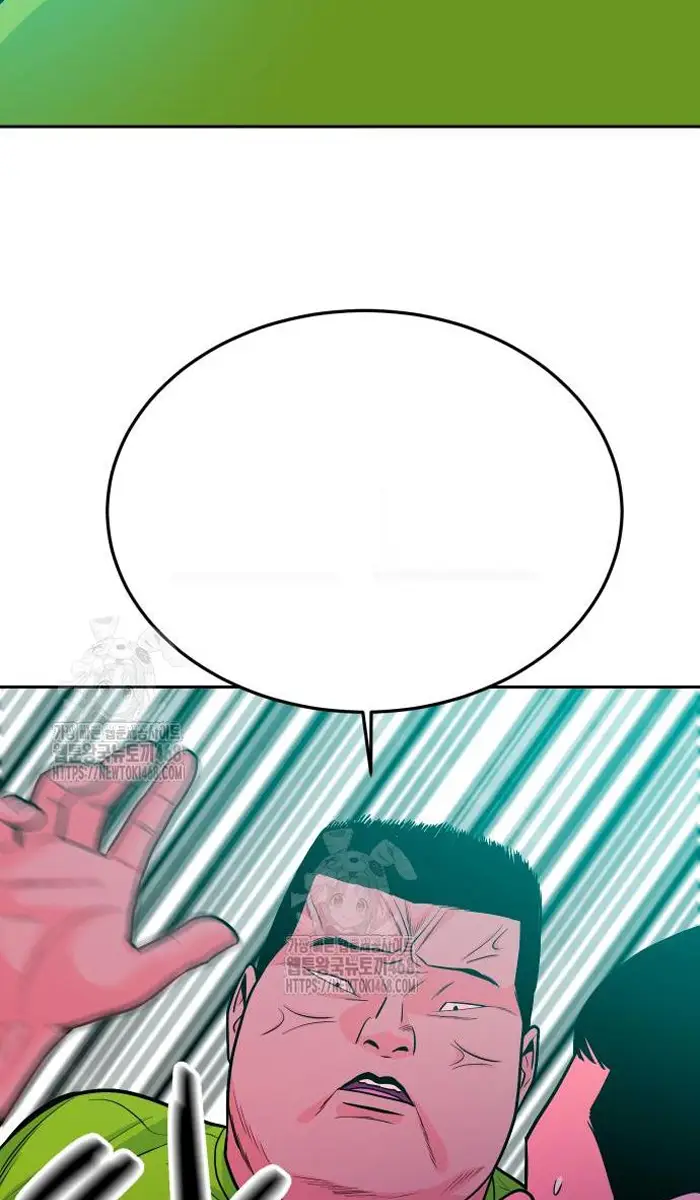 Read The Good Student PT-BR Manga Online