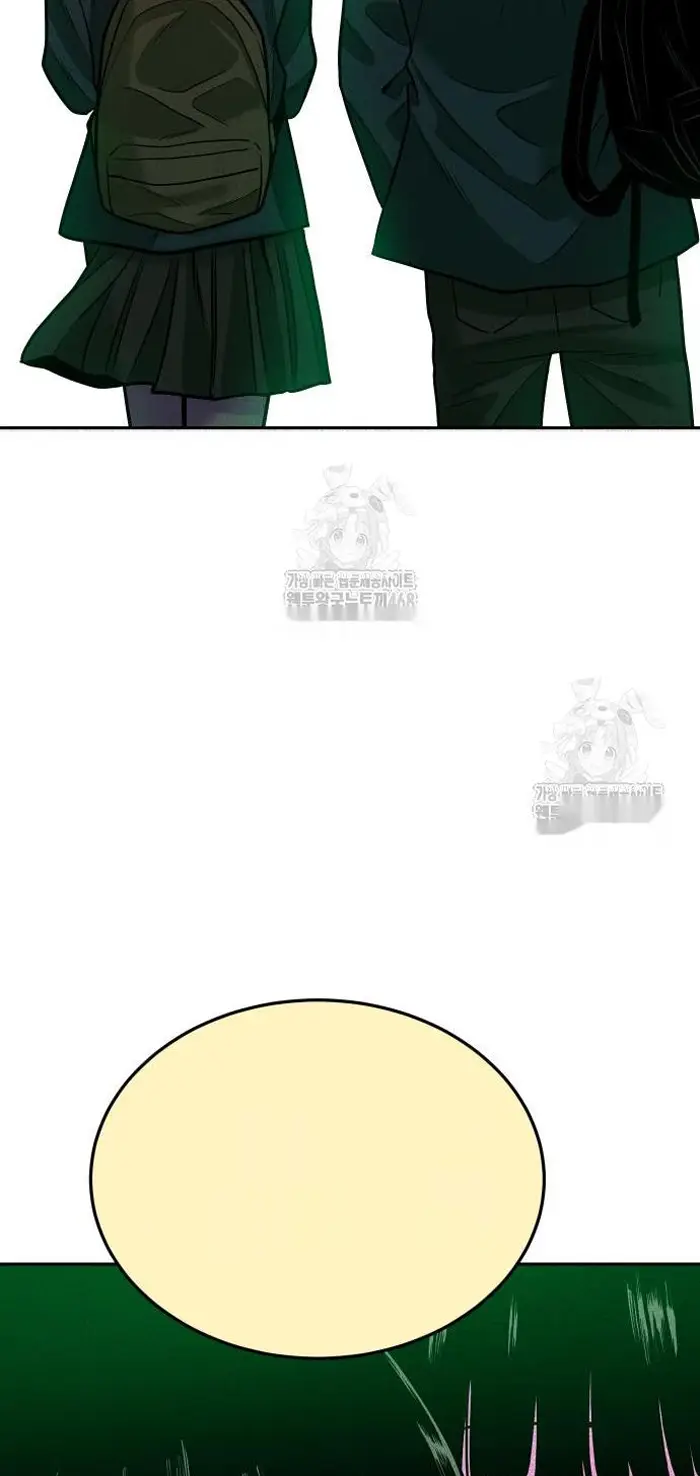 Read The Good Student PT-BR Manga Online