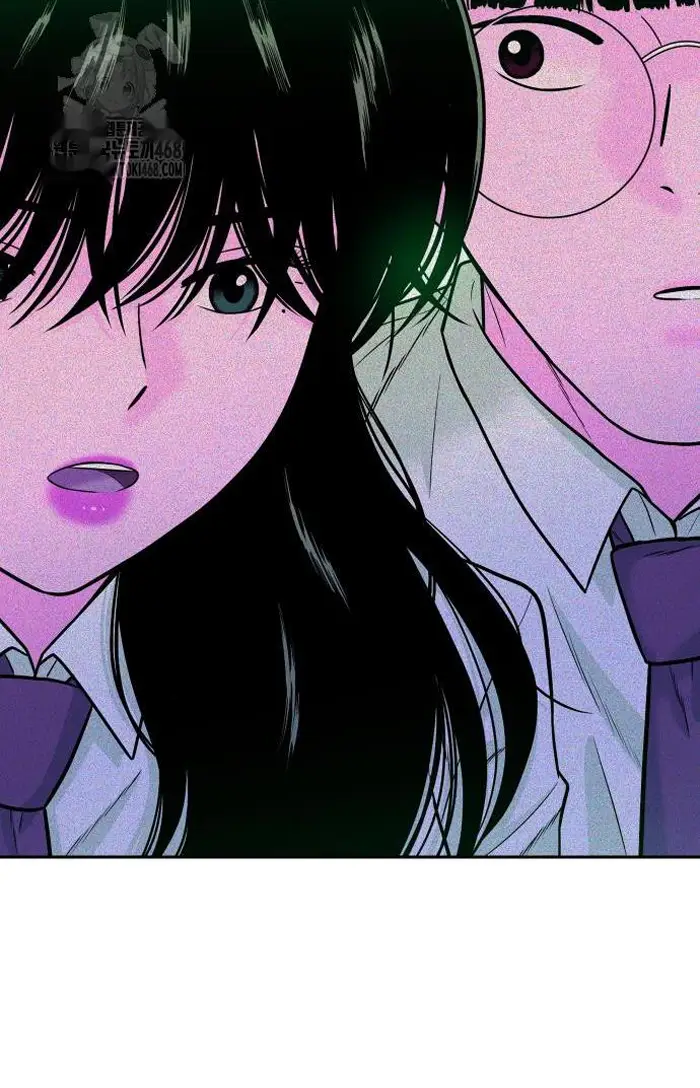 Read The Good Student PT-BR Manga Online