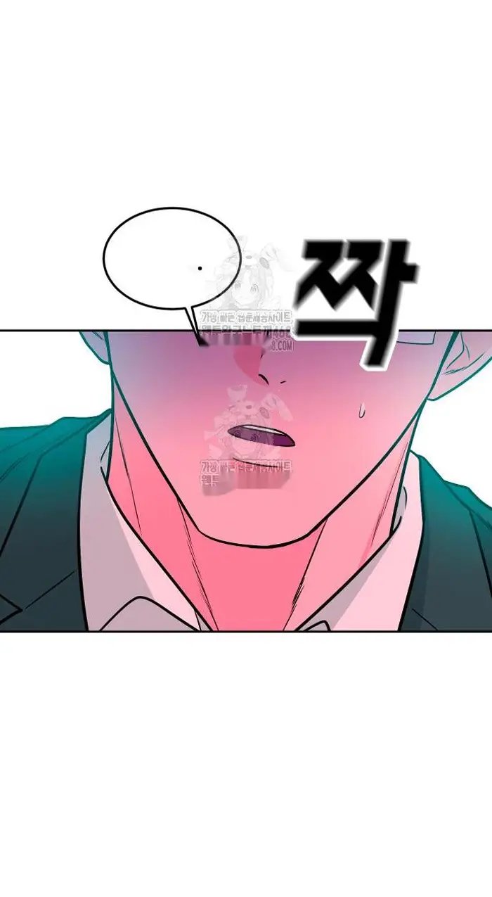 Read The Good Student PT-BR Manga Online