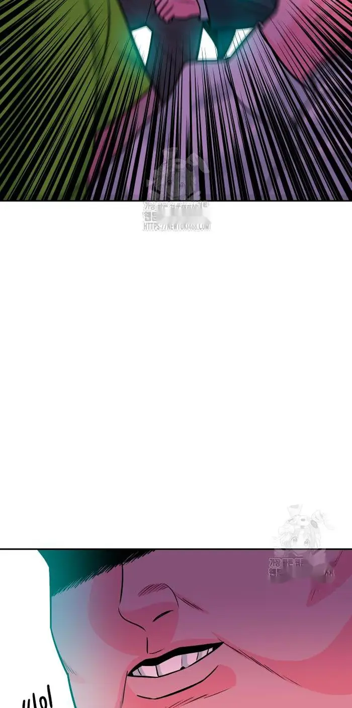 Read The Good Student PT-BR Manga Online