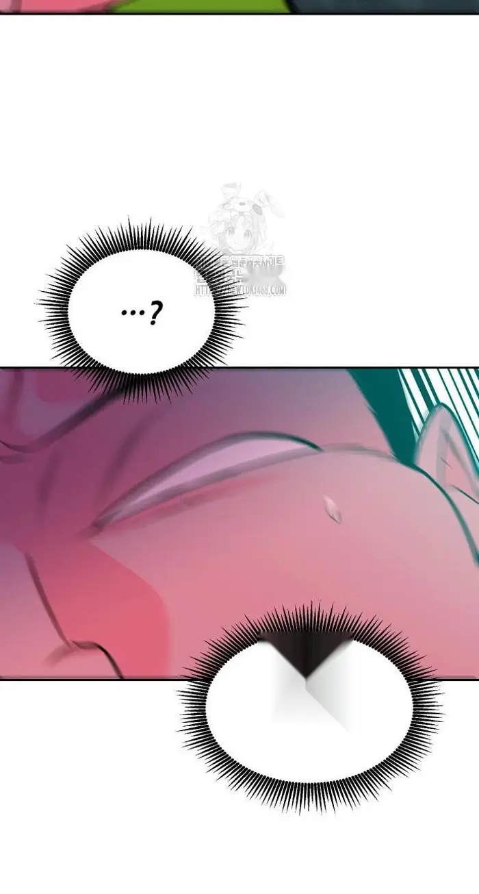 Read The Good Student PT-BR Manga Online