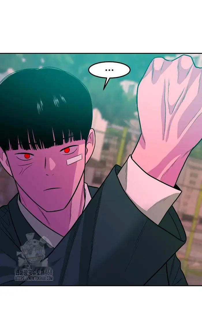 Read The Good Student PT-BR Manga Online