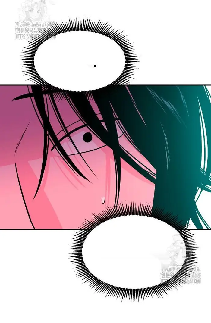 Read The Good Student PT-BR Manga Online
