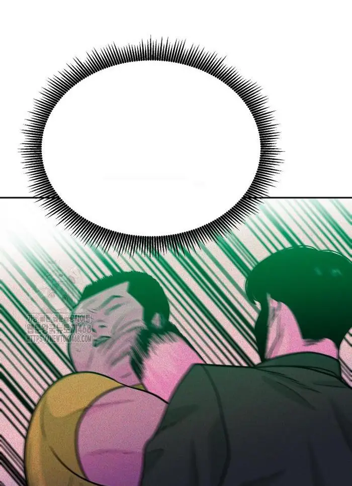Read The Good Student PT-BR Manga Online