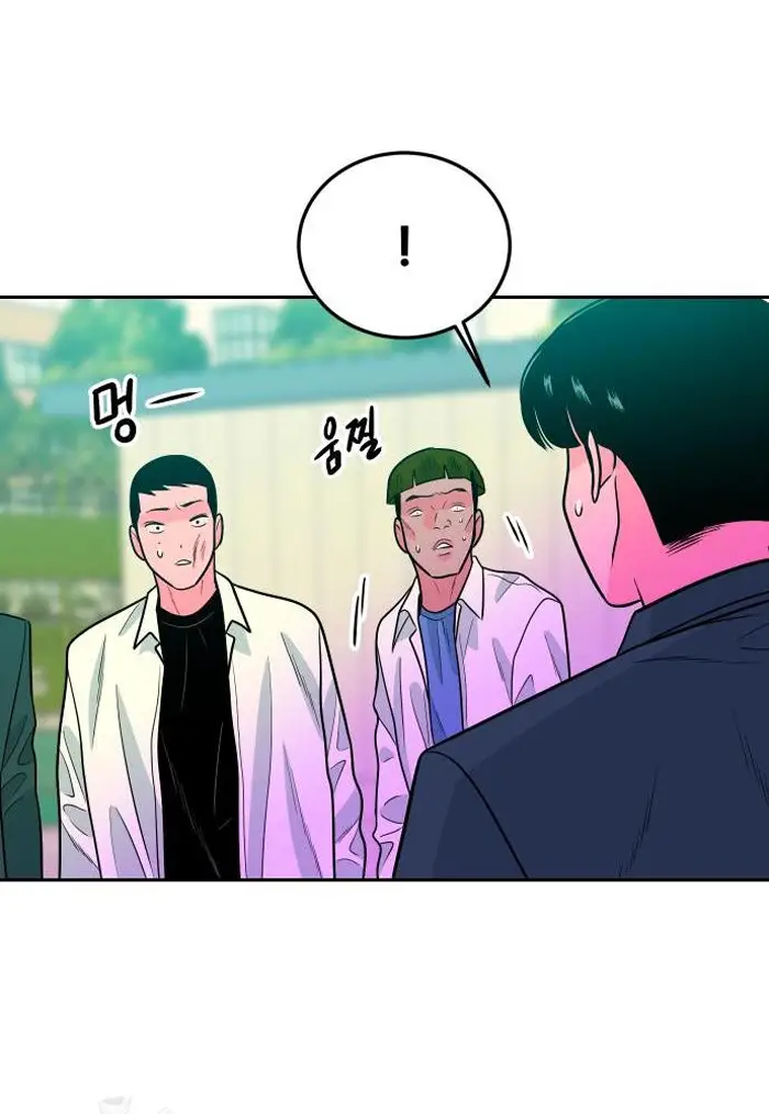 Read The Good Student PT-BR Manga Online