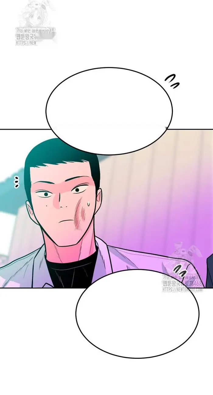 Read The Good Student PT-BR Manga Online