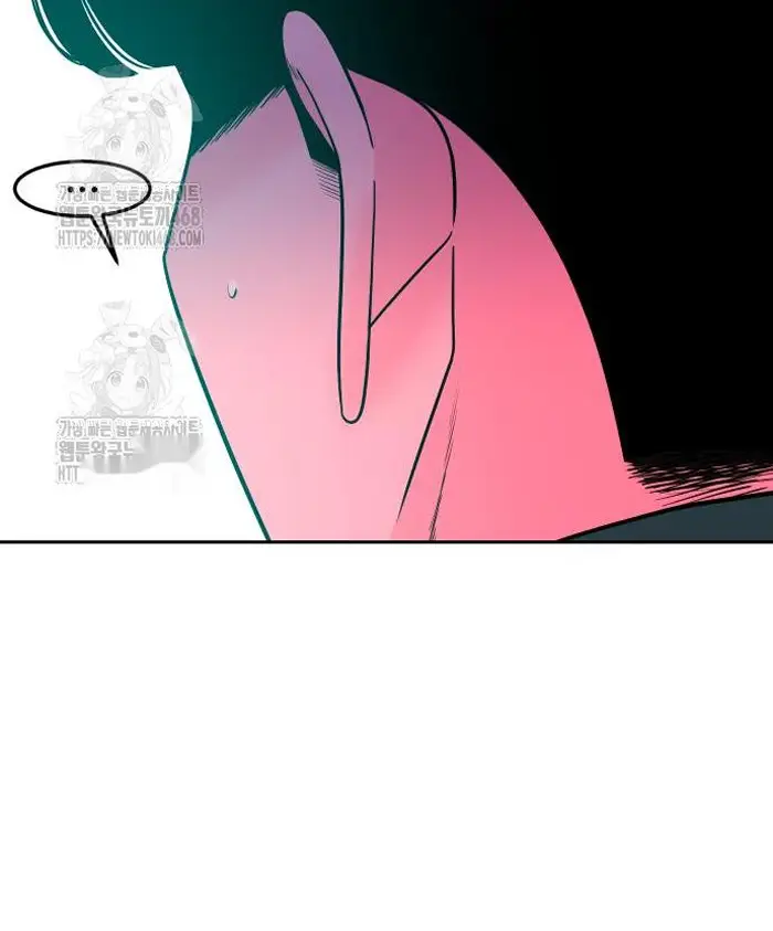 Read The Good Student PT-BR Manga Online