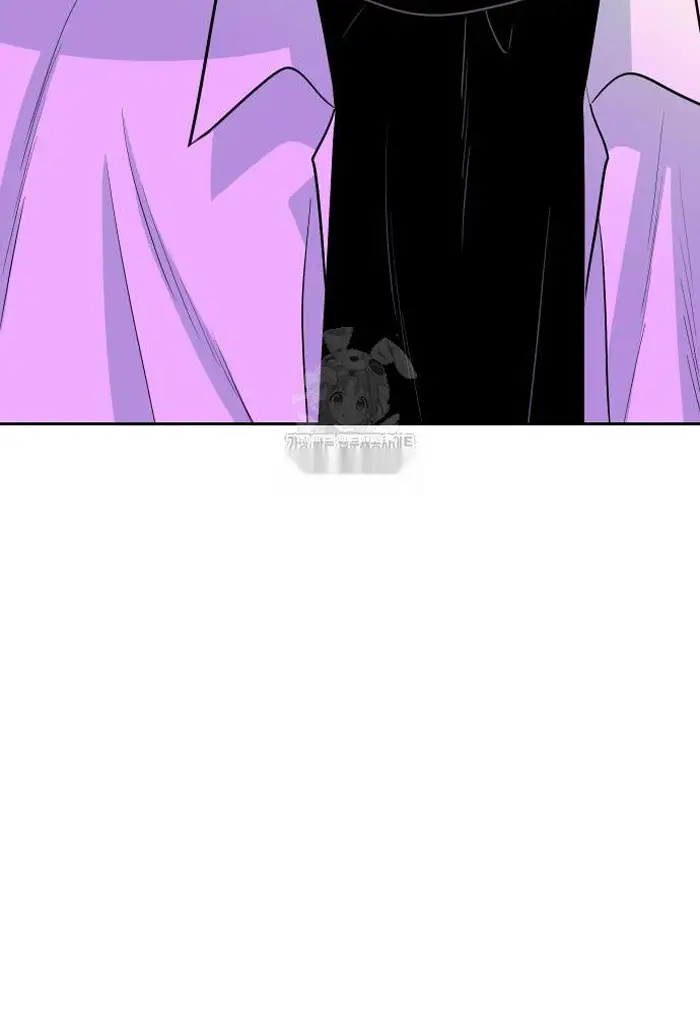 Read The Good Student PT-BR Manga Online