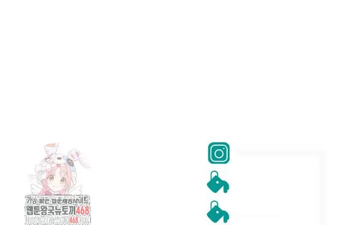 Read The Good Student PT-BR Manga Online
