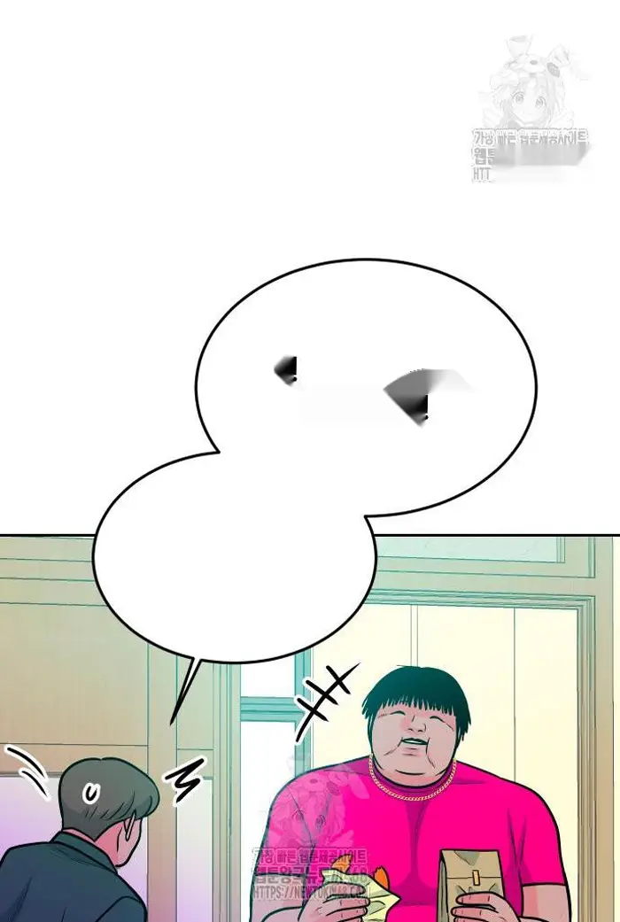 Read The Good Student PT-BR Manga Online