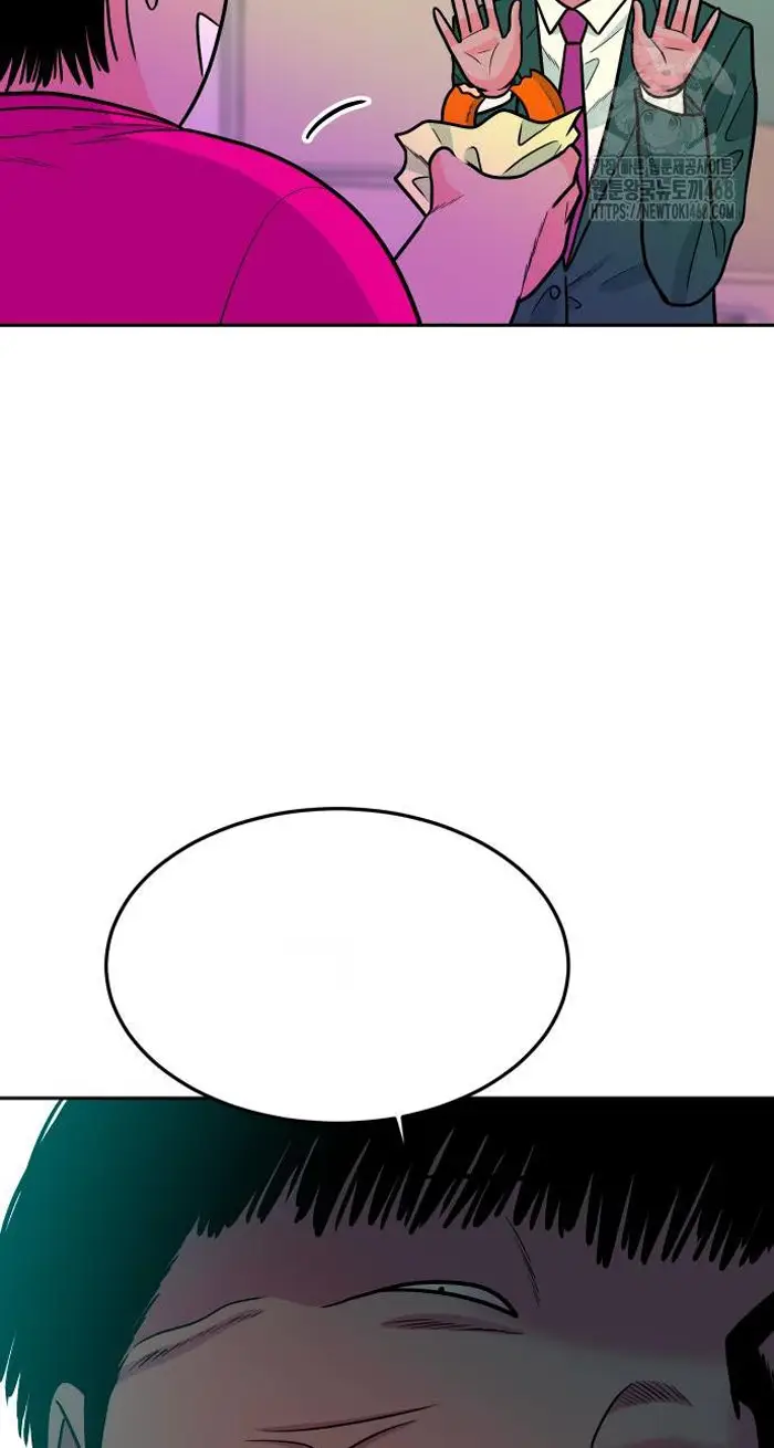 Read The Good Student PT-BR Manga Online