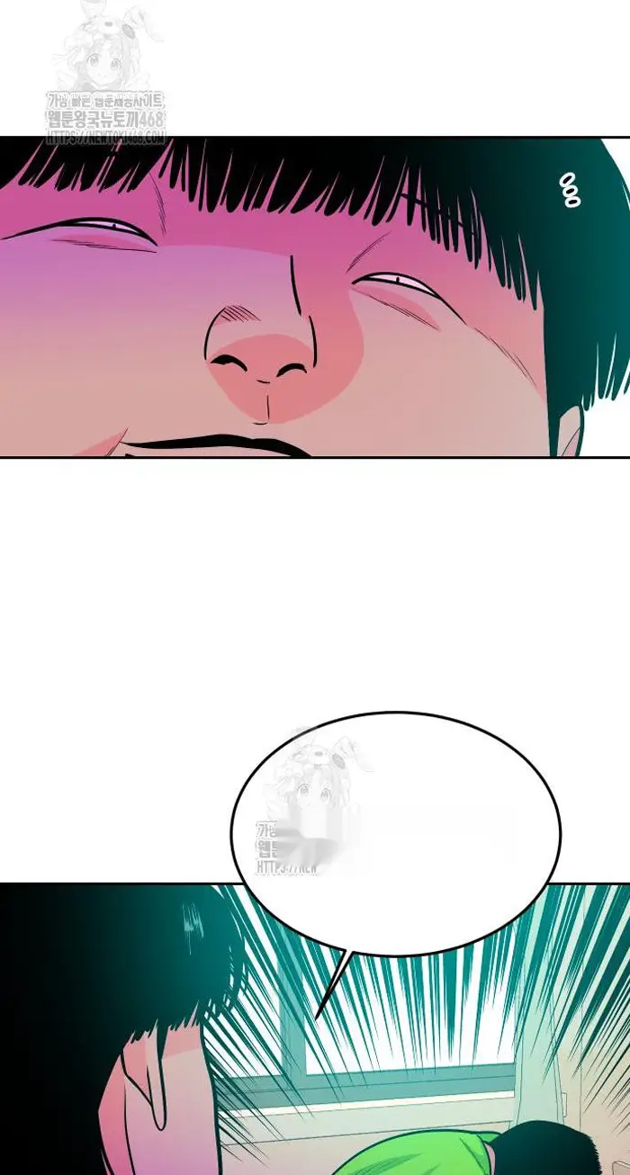 Read The Good Student PT-BR Manga Online