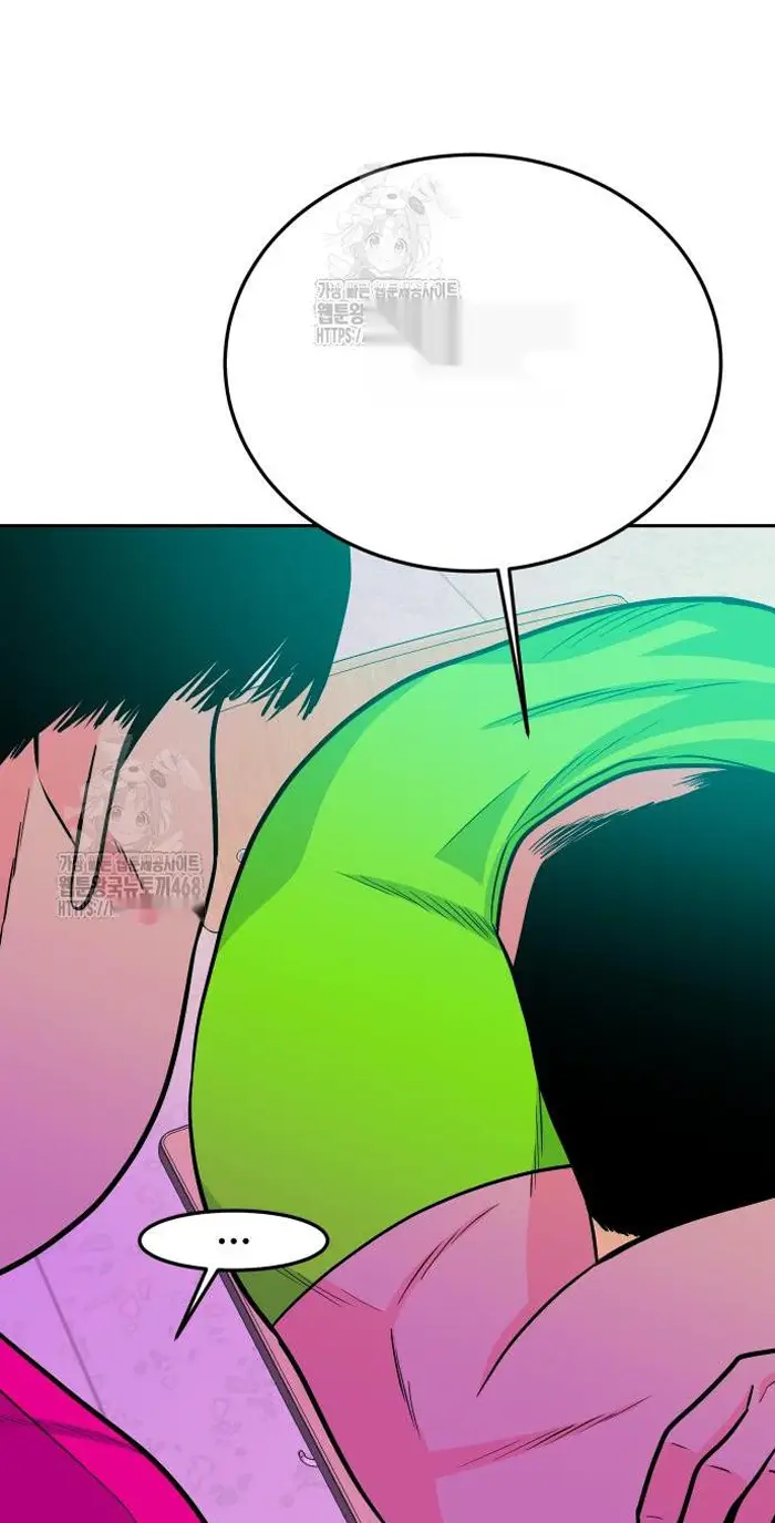Read The Good Student PT-BR Manga Online