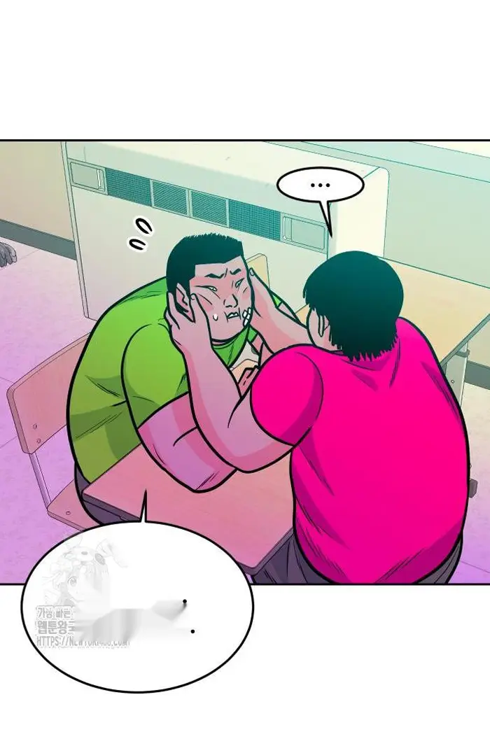 Read The Good Student PT-BR Manga Online