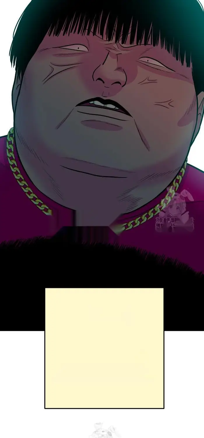 Read The Good Student PT-BR Manga Online