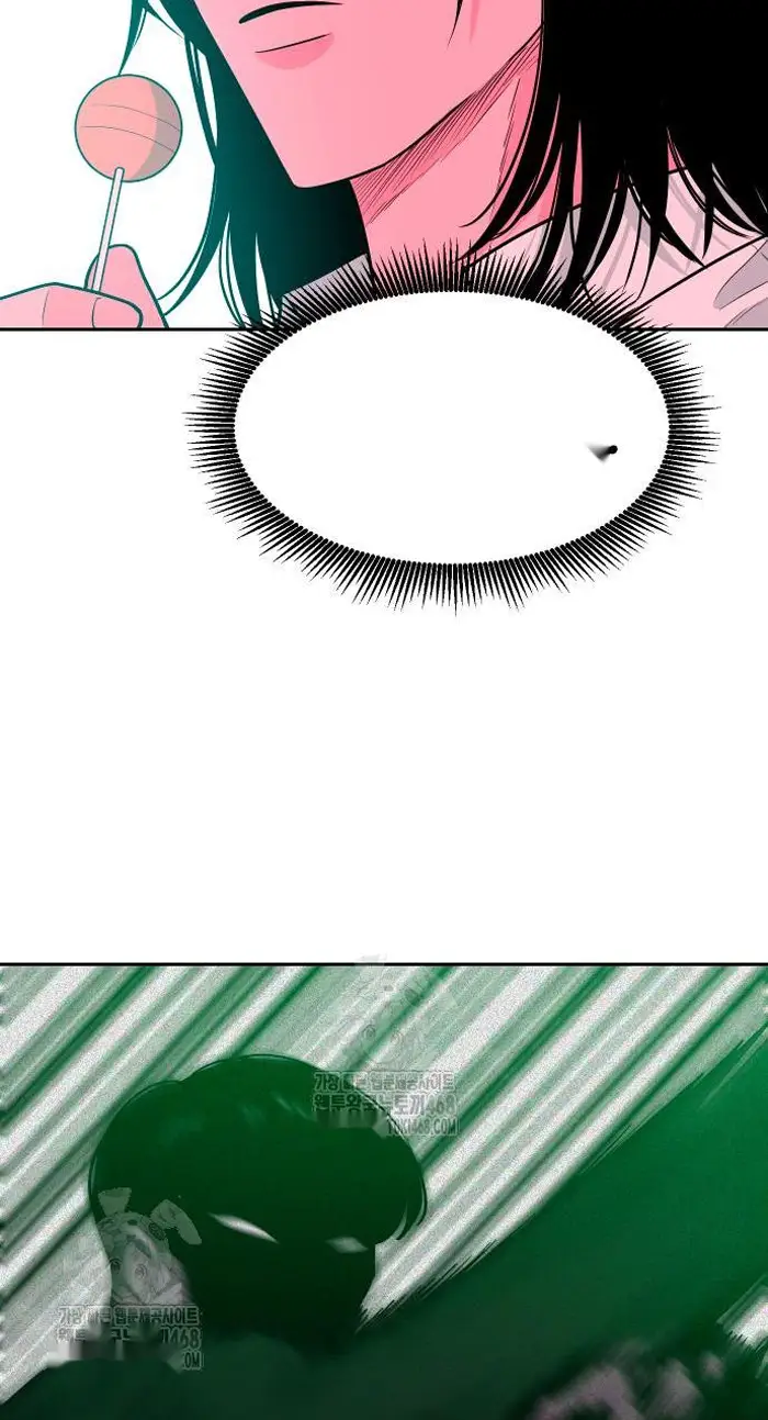 Read The Good Student PT-BR Manga Online