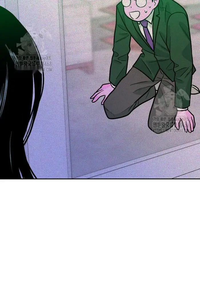 Read The Good Student PT-BR Manga Online