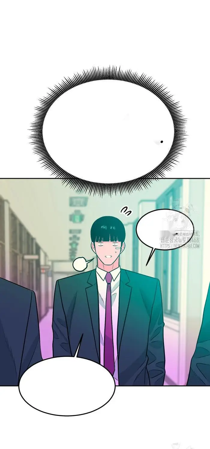 Read The Good Student PT-BR Manga Online