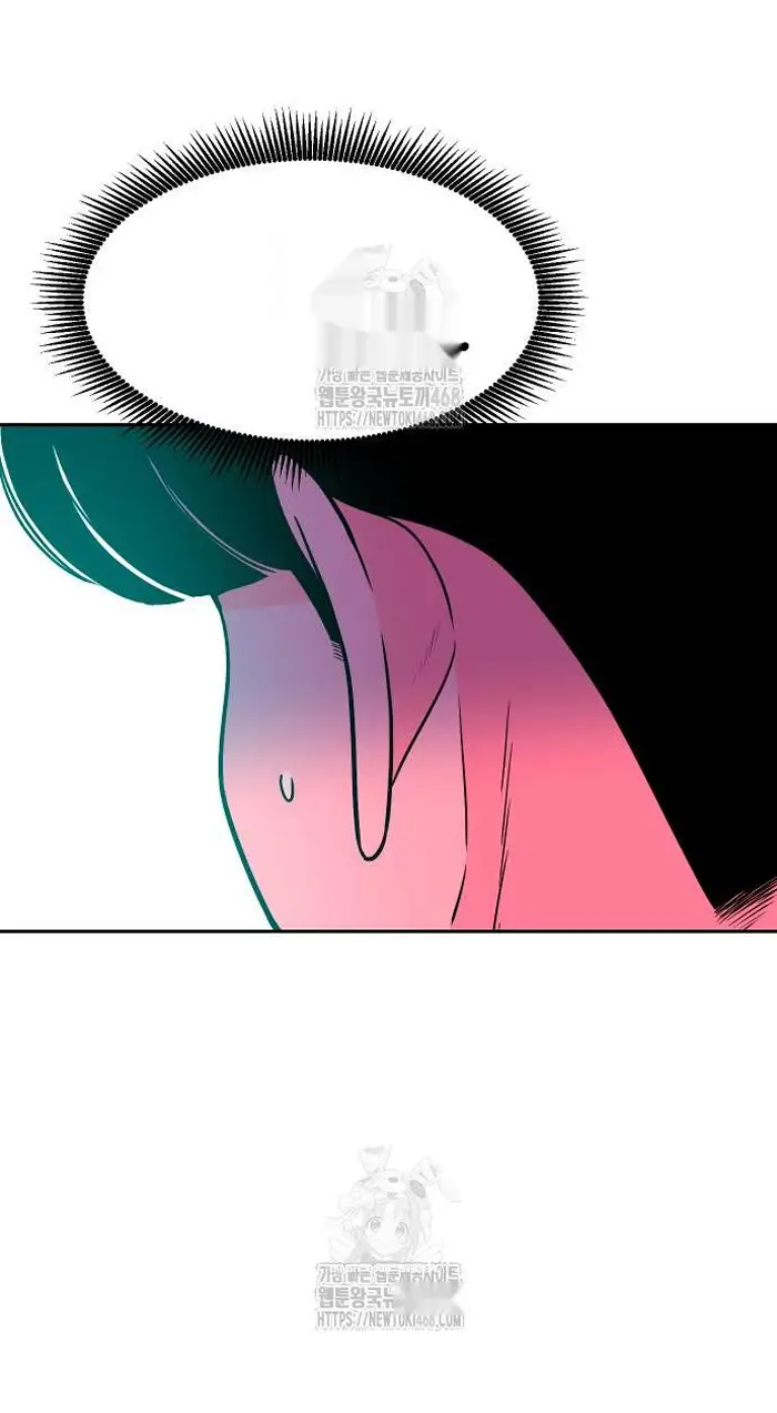 Read The Good Student PT-BR Manga Online