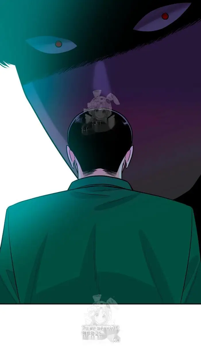 Read The Good Student PT-BR Manga Online