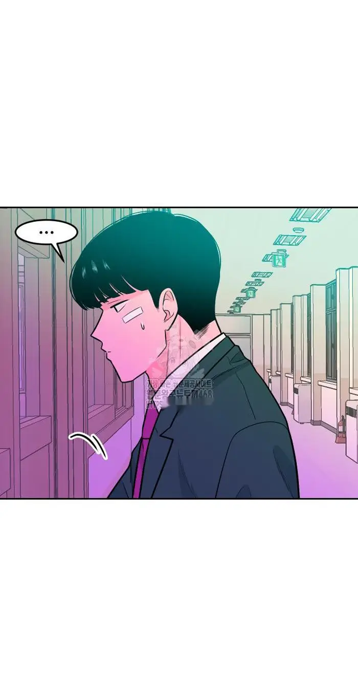 Read The Good Student PT-BR Manga Online