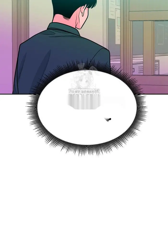Read The Good Student PT-BR Manga Online