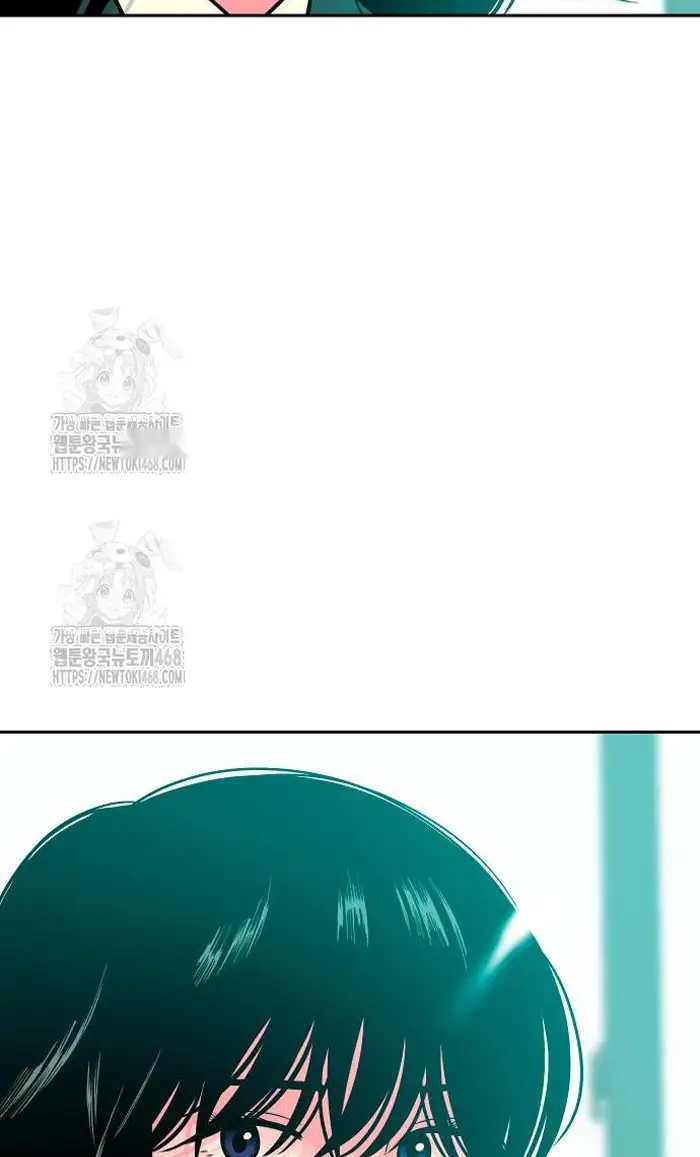 Read The Good Student PT-BR Manga Online
