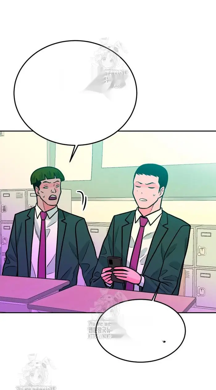 Read The Good Student PT-BR Manga Online