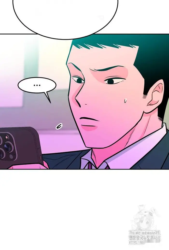 Read The Good Student PT-BR Manga Online