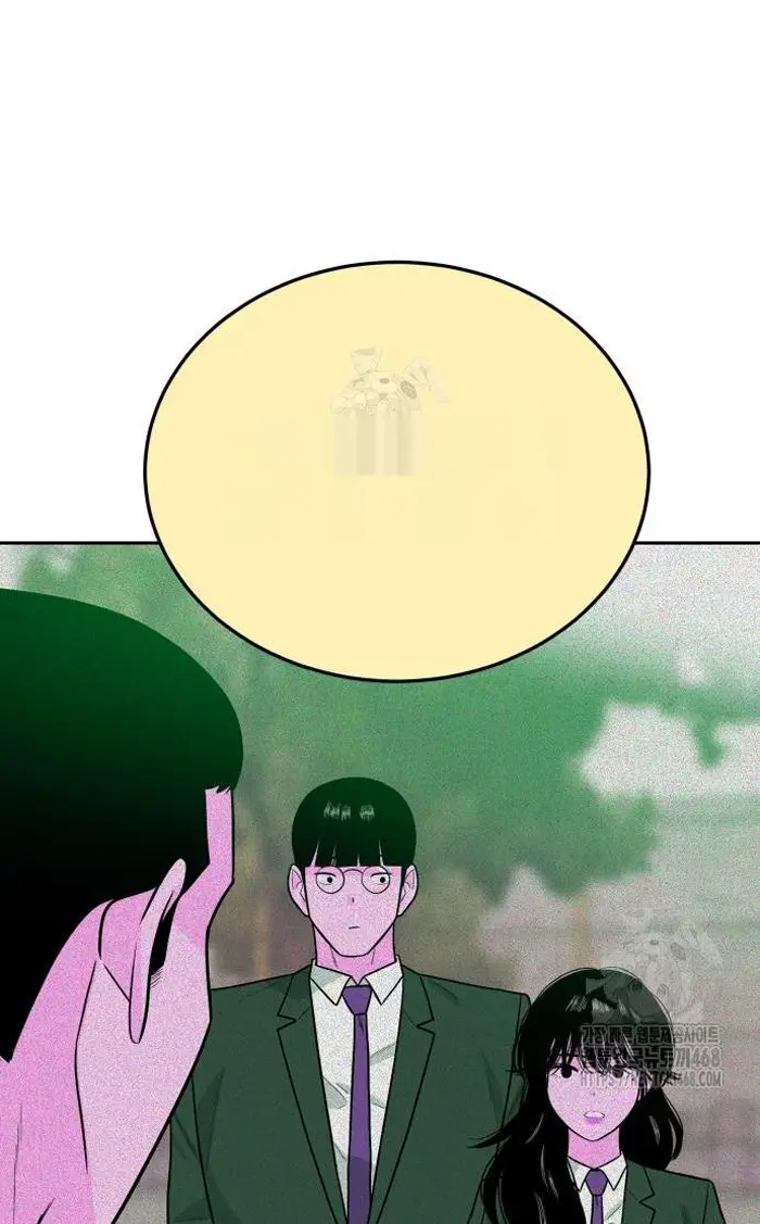 Read The Good Student PT-BR Manga Online