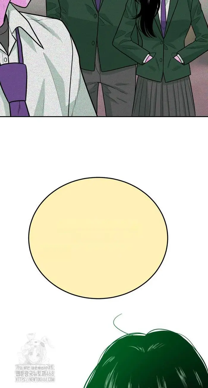 Read The Good Student PT-BR Manga Online