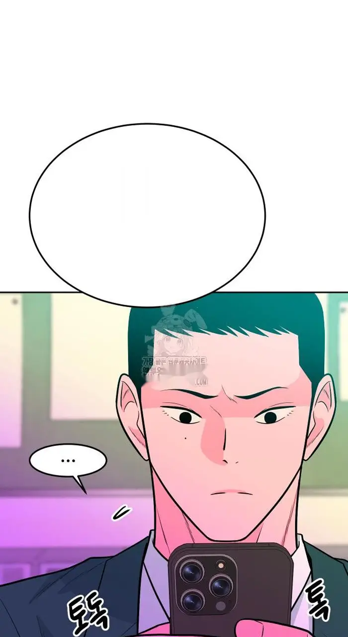 Read The Good Student PT-BR Manga Online