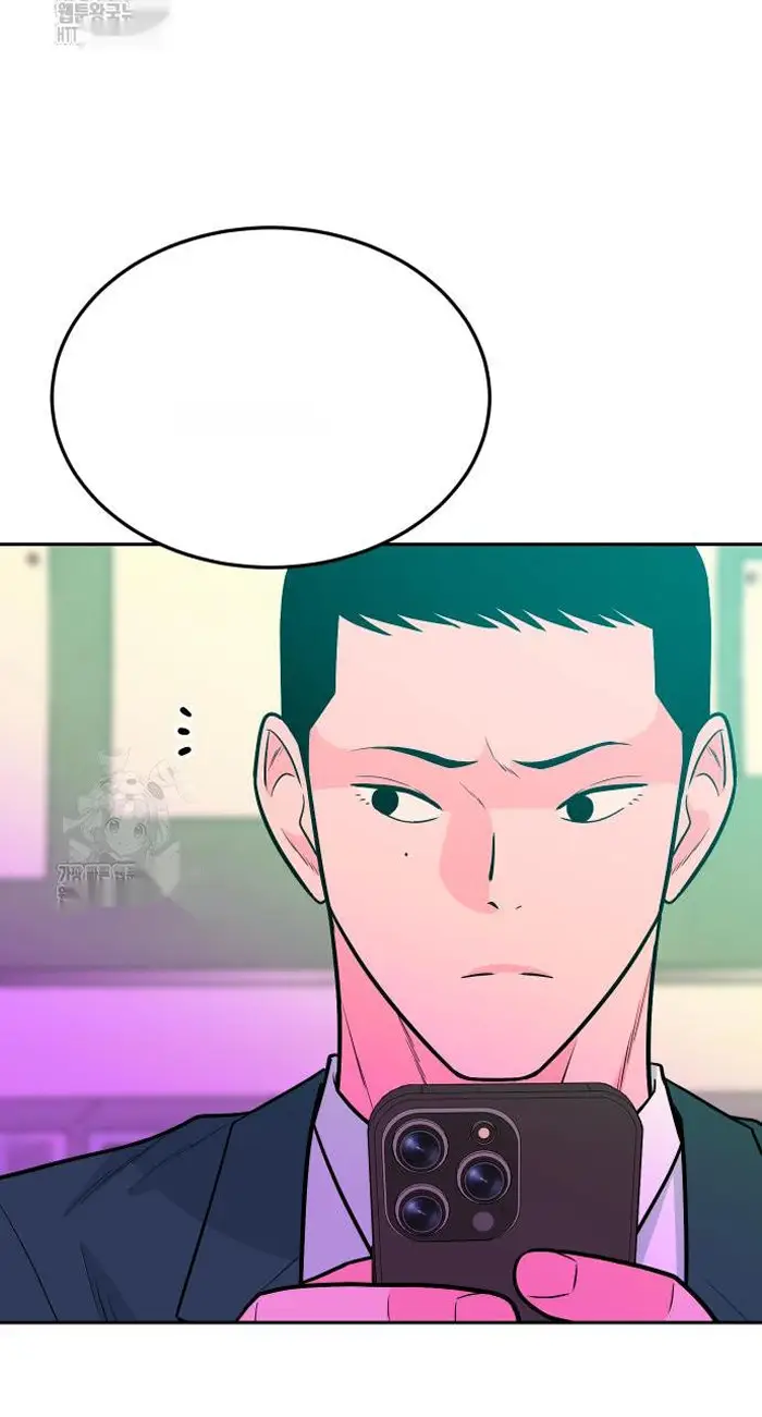 Read The Good Student PT-BR Manga Online