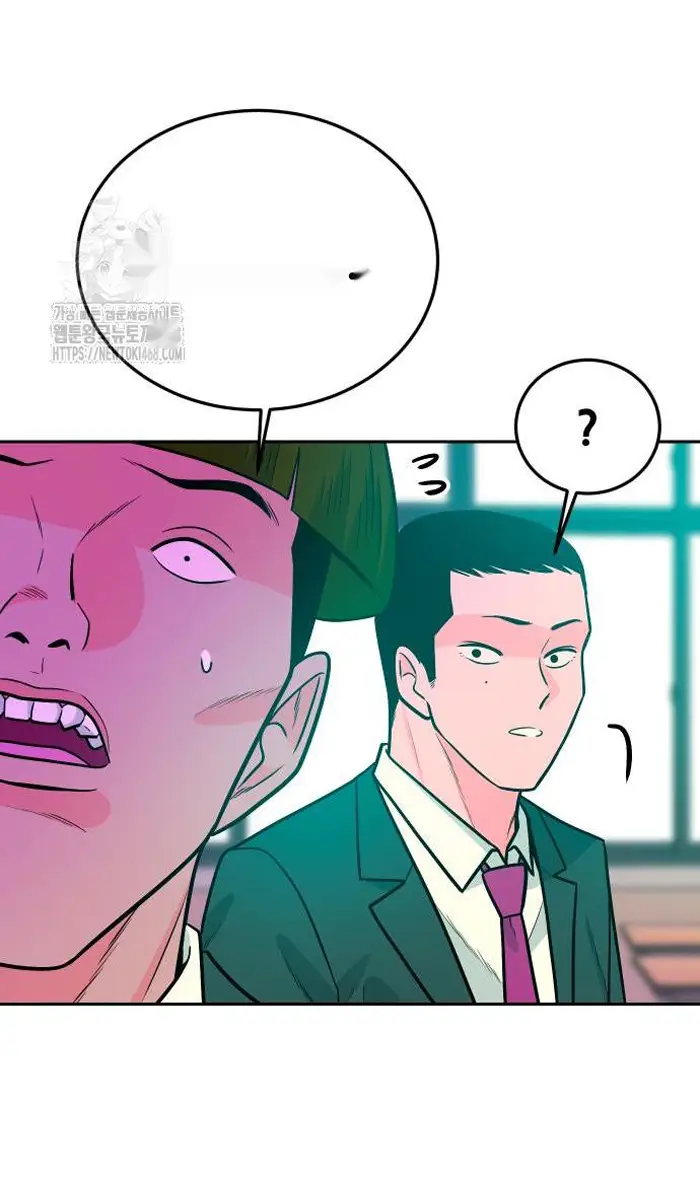 Read The Good Student PT-BR Manga Online