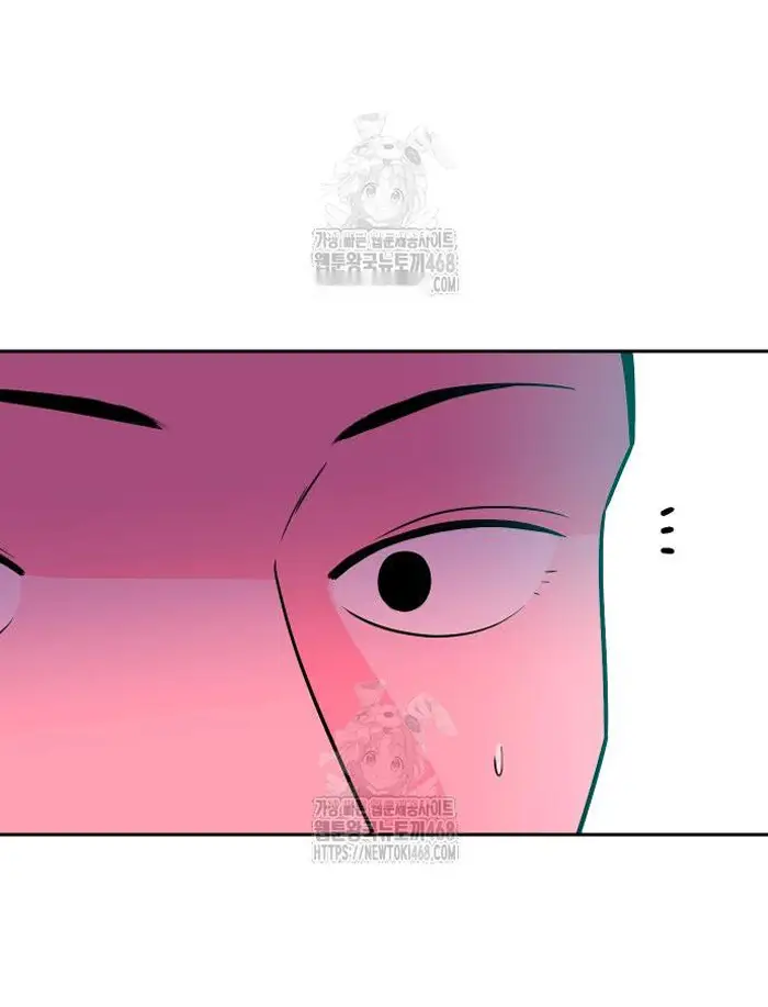 Read The Good Student PT-BR Manga Online