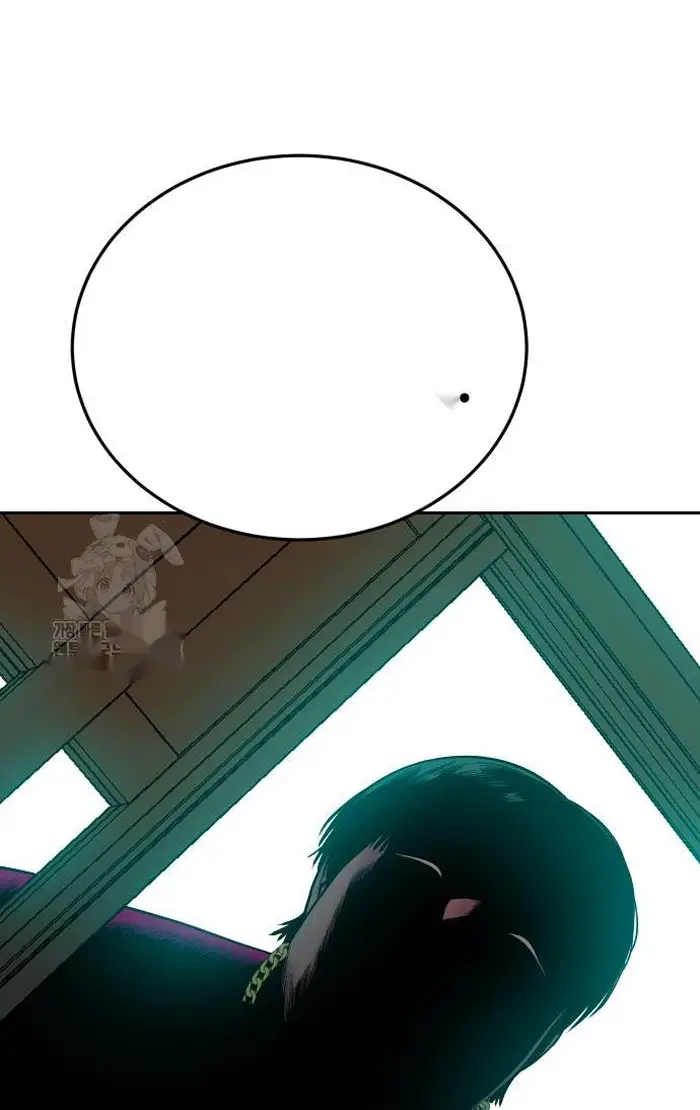 Read The Good Student PT-BR Manga Online