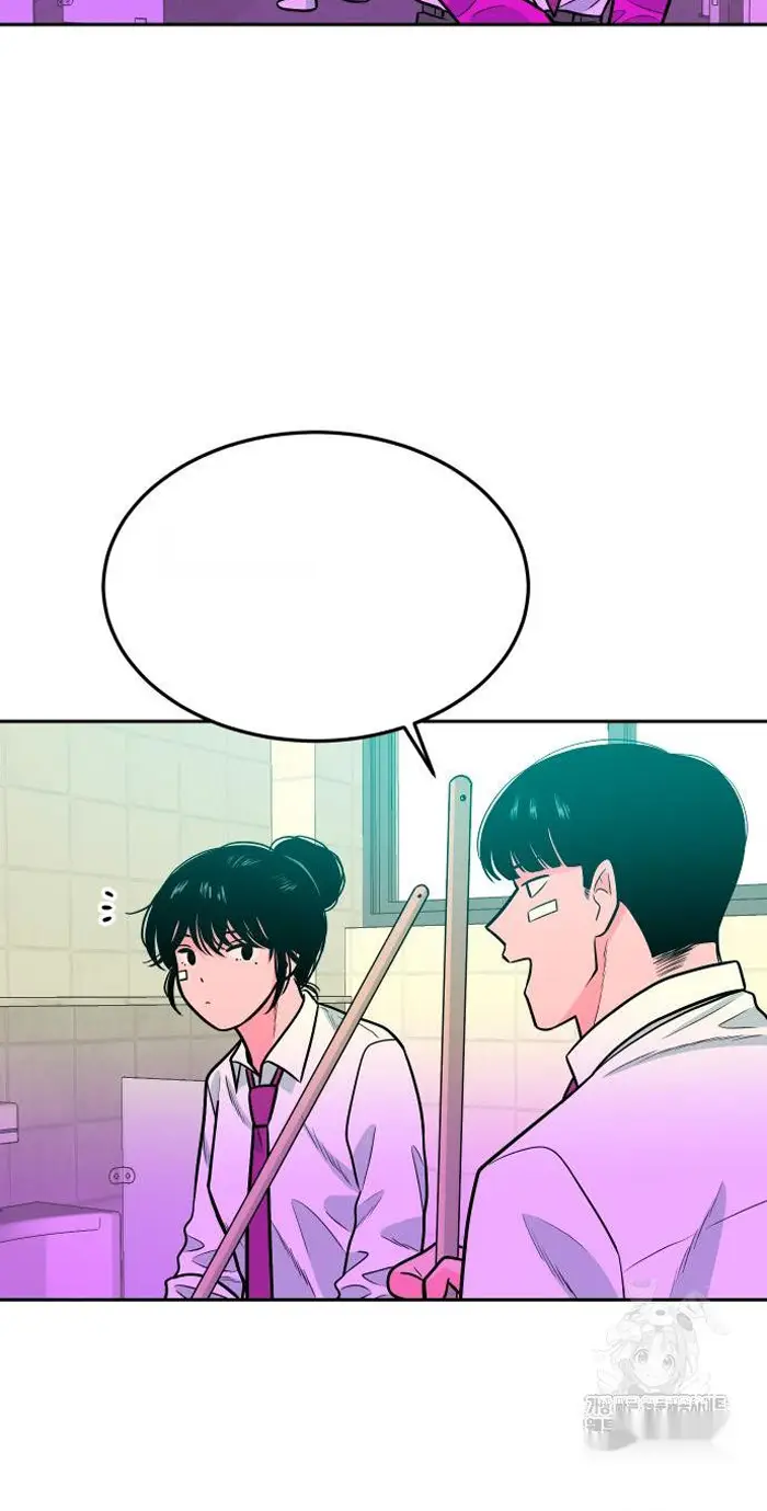 Read The Good Student PT-BR Manga Online