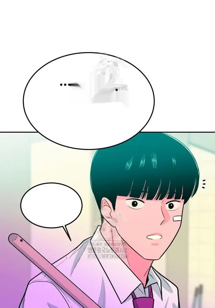 Read The Good Student PT-BR Manga Online