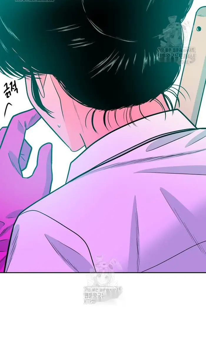 Read The Good Student PT-BR Manga Online