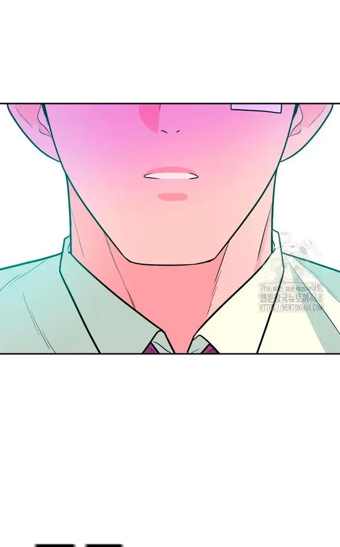 Read The Good Student PT-BR Manga Online