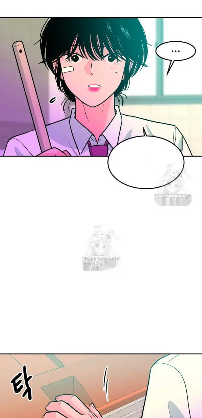 Read The Good Student PT-BR Manga Online