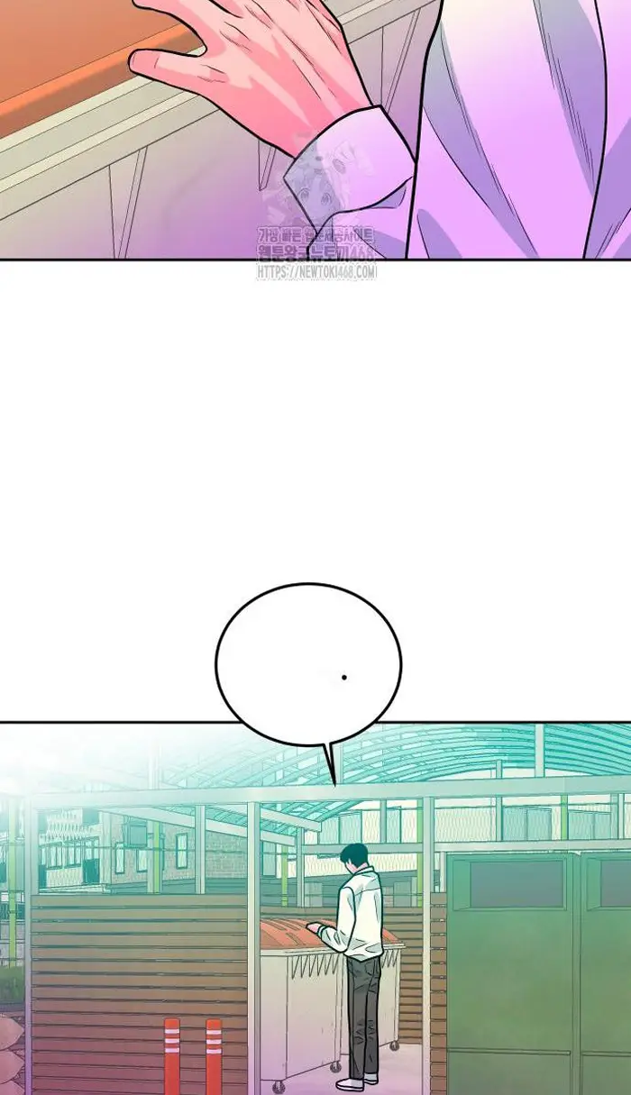 Read The Good Student PT-BR Manga Online