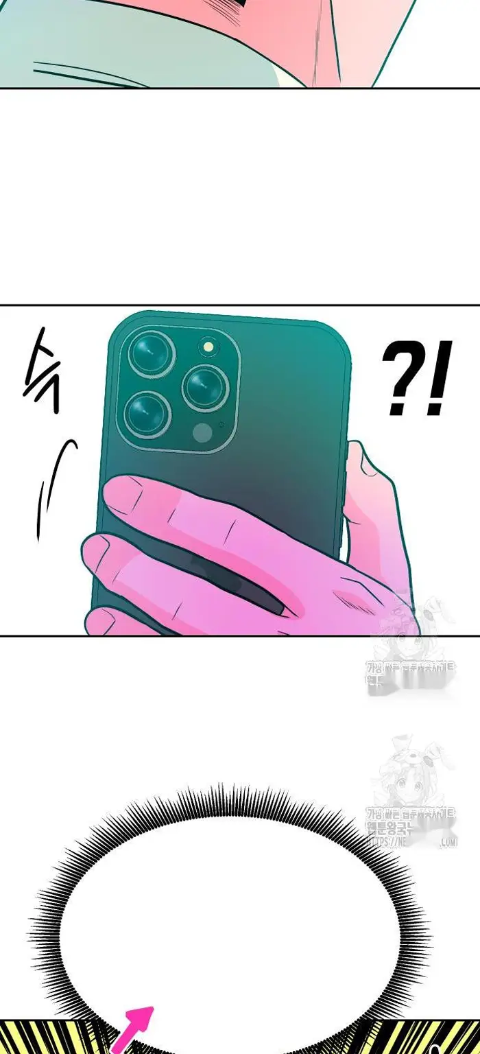 Read The Good Student PT-BR Manga Online