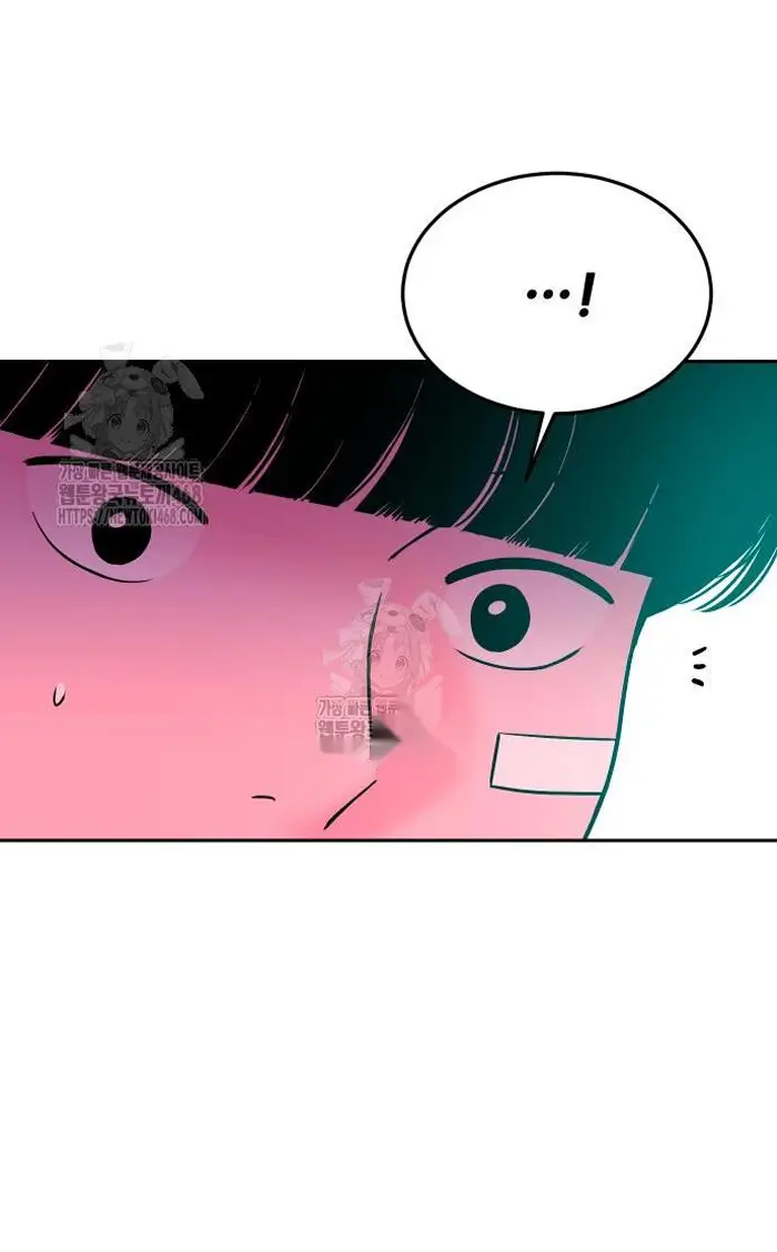 Read The Good Student PT-BR Manga Online