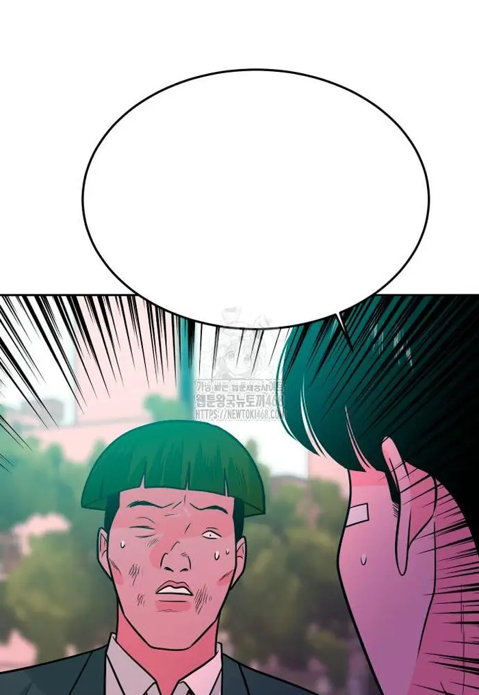 Read The Good Student PT-BR Manga Online