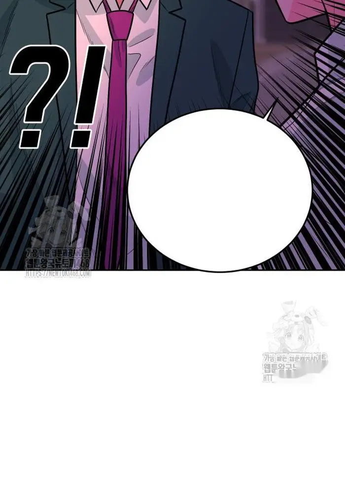 Read The Good Student PT-BR Manga Online