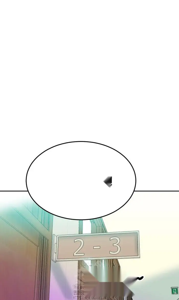 Read The Good Student PT-BR Manga Online