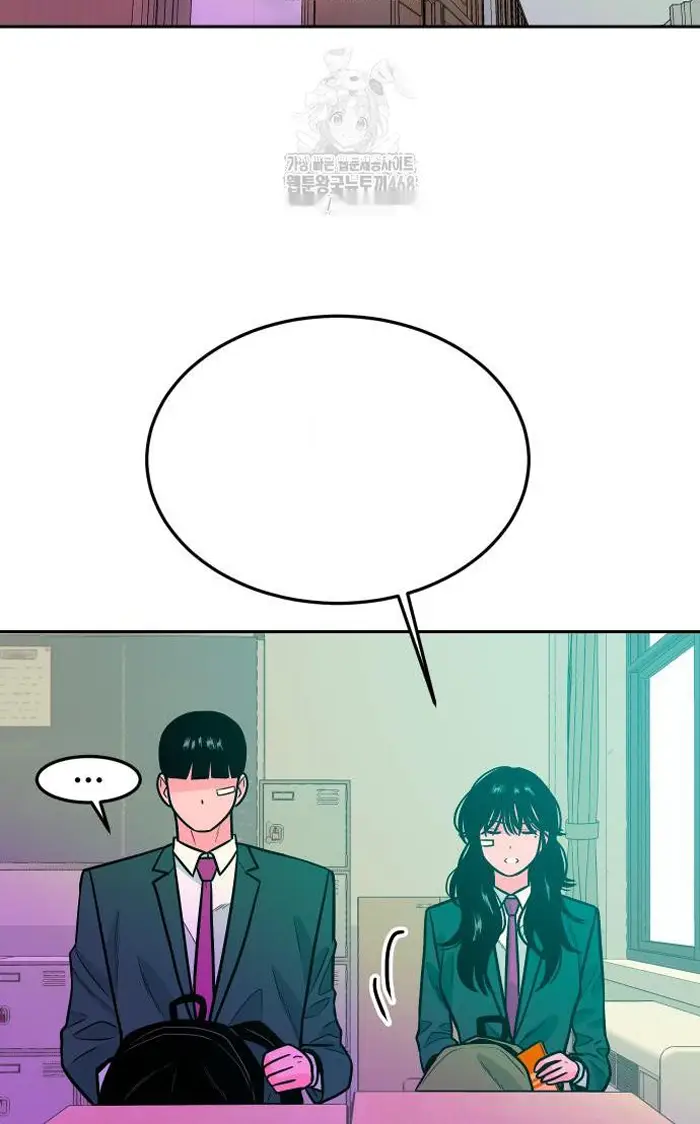 Read The Good Student PT-BR Manga Online